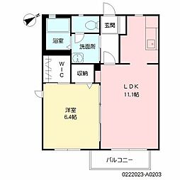 ルーンルディー2 1LDKの間取図画像