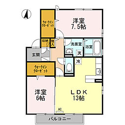 ディアコート楠 2LDKの間取図画像