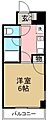 アメッセ城西2階3.0万円