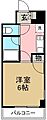 アメッセ城西3階3.0万円