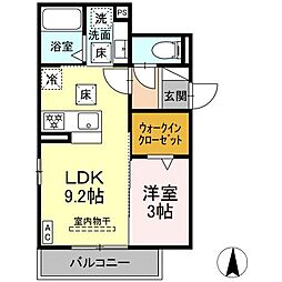 raum Y 1LDKの間取図画像