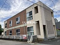 神奈川県平塚市黒部丘10-6：物件画像／大東建託リーシング株式会社 小田原駅前店