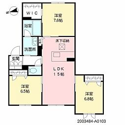 ベルヴェデーレ 3LDKの間取図画像