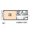 MAX布瀬2階4.3万円