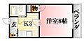 ボヌール中尾1階3.2万円