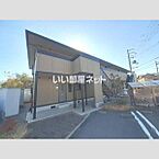 兵庫県姫路市花田町勅旨175-1：物件画像／大東建託リーシング株式会社 姫路店