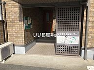 神奈川県茅ヶ崎市菱沼3丁目6-25：物件画像／大東建託リーシング株式会社 藤沢店