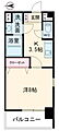 アーバンタワー長野5階5.8万円