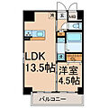 axis.LS4階10.2万円
