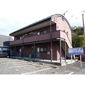 外観 外観