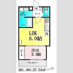 物件の間取り