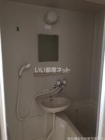 浴室