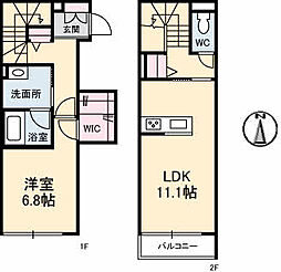 マイメゾン今 1LDKの間取図画像