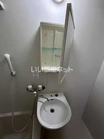 洗面