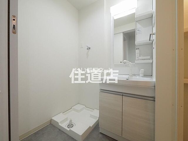 洗面