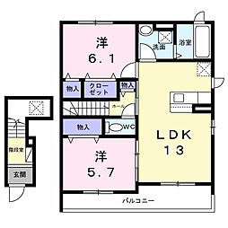 ecLore小阪 2LDKの間取図画像