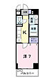 アウル三鷹7階9.8万円