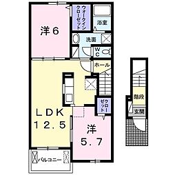 ミルキーウェイ 2LDKの間取図画像
