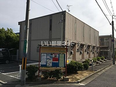 外観 外観