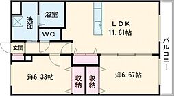 ラフィーネ向陽 2LDKの間取図画像