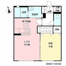 コゥジィーコートM 1LDKの間取図画像