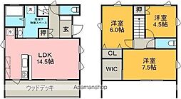 アークヴィレッジ2 3LDKの間取図画像