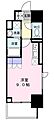 渡幸ベルメゾン五橋4階7.2万円