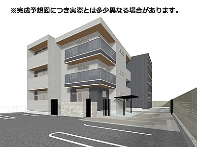 外観 外観