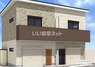 外観 外観
