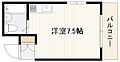 ポーネグリフ3階2.5万円