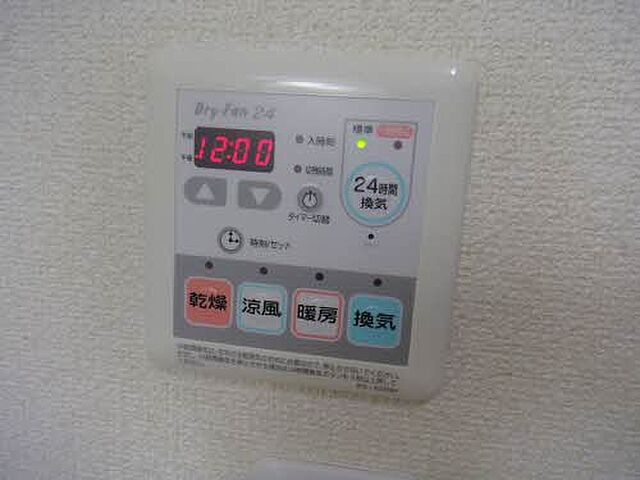 浴室