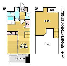 コンプレート富士見 1LDKの間取図画像