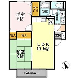 ヴィラグレイス 2LDKの間取図画像