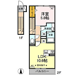 ポポラーレみのり 1LDKの間取図画像
