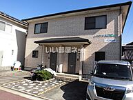 山口県岩国市川口町2丁目：物件画像／大東建託リーシング株式会社 岩国店