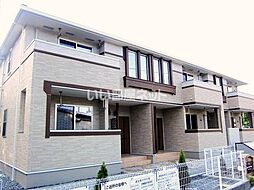 ハッピーブライト　アロッジオ