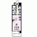 ネクサス千間台4階6.3万円