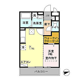 大宮駅 7.5万円