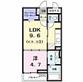カーサプラシード21階7.3万円