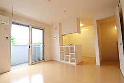 サンセール 205 2階1LDKのリビング/ダイニング