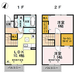 プレジール 1階2LDKの間取り