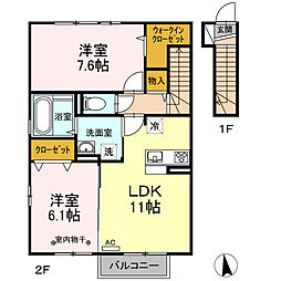 ラシュール2 2LDKの間取図画像