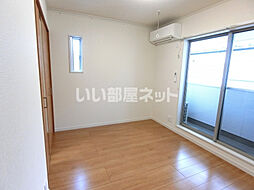 Ａｌｗａｙｓ Ｓｕｎ E202 2階1LDKのリビング/ダイニング