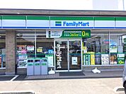 【コンビニエンスストア】ファミリーマートウッディ南光台店まで392ｍ