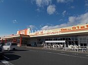 【スーパー】ザ・ビッグ 須賀川店まで2491ｍ
