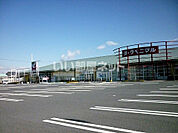 【スーパー】ヨークベニマル 八山田店まで456ｍ