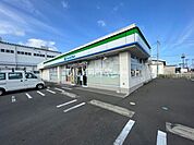 【コンビニエンスストア】ファミリーマート岩沼相の原3丁目店まで242ｍ
