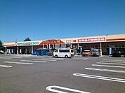 【スーパー】週末びっくり市 岩沼店まで594ｍ