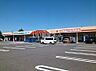 周辺：【スーパー】週末びっくり市 岩沼店まで362ｍ