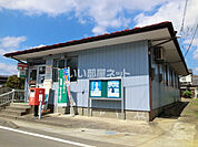 【郵便局】岩沼桑原郵便局まで903ｍ